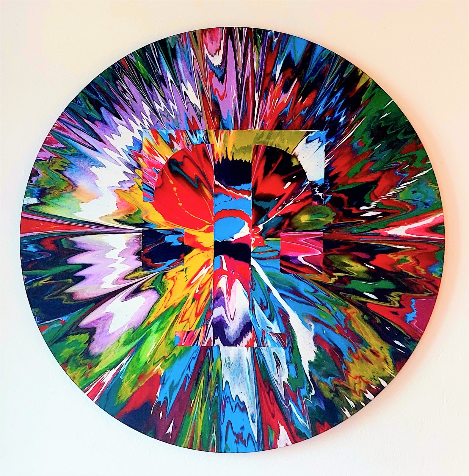 Weitere Logo-Integration im Spin Painting